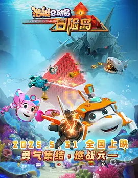 香纯唯