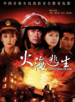 香纯唯